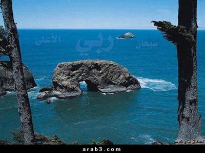 arab3.com